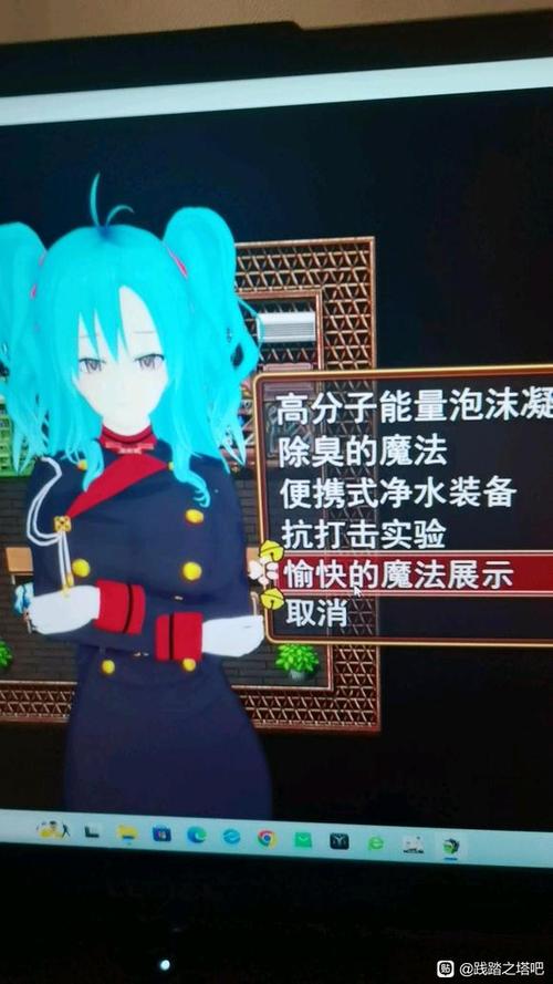 超级软饭大师游戏缩略图