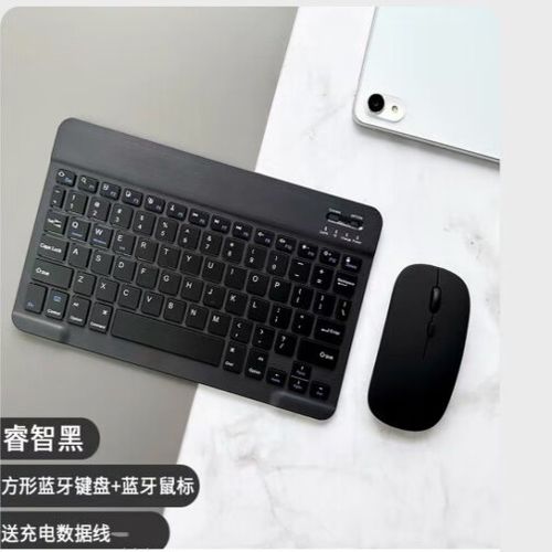 vivo手机键盘没有了怎么回事