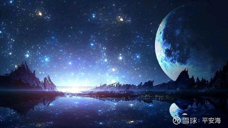 star怎么读