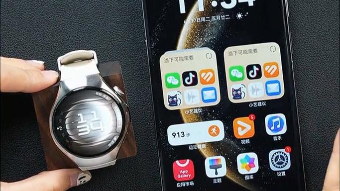 华为watch5esim怎么设置