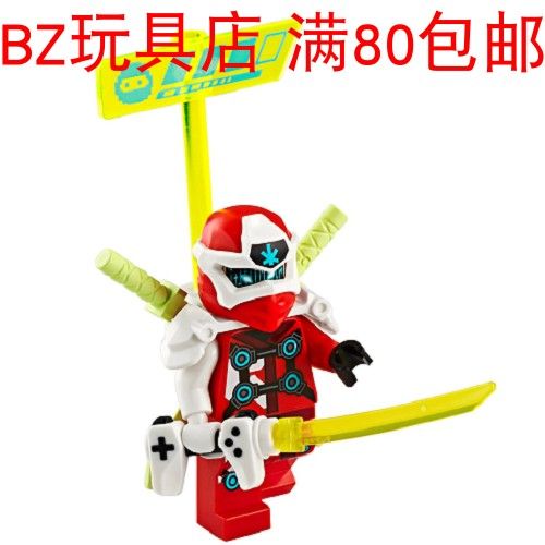 乐高幻影忍者第12季缩略图