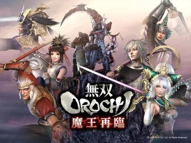 无双大蛇2全人物一览