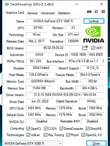 gtx850 8g显卡怎么样图标
