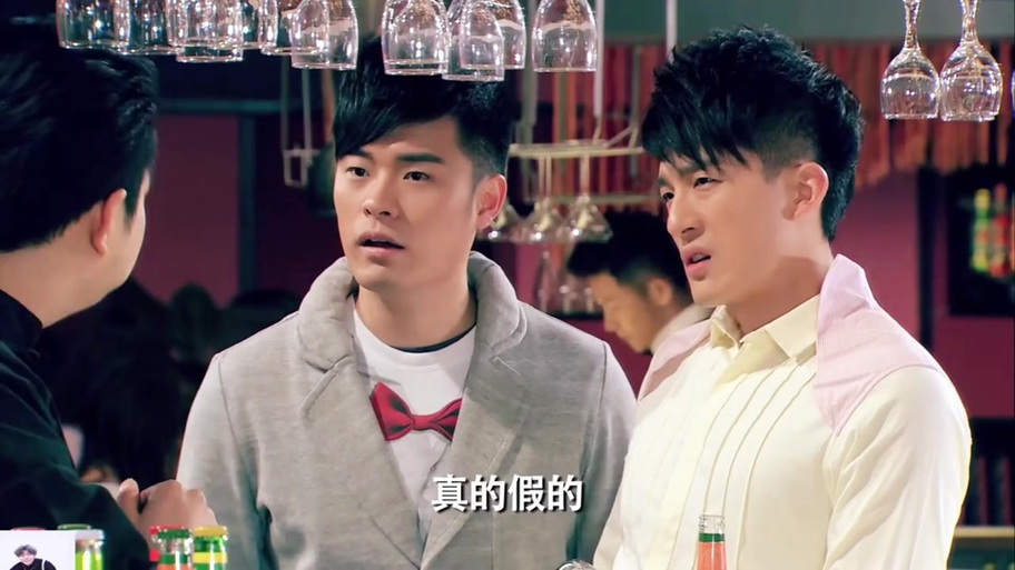 爱情公寓名字谐音梗