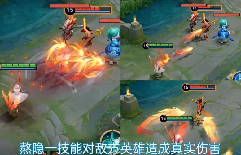 王者荣耀英雄熬隐怎么获得