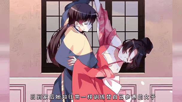 清冷少年被活捉受刑小说