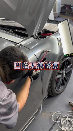汽车无痕修复门店附近
