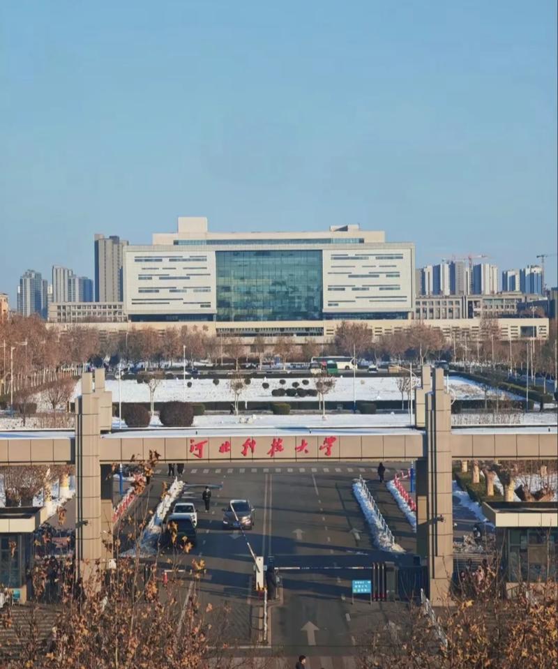 苏孺河北科技大学缩略图