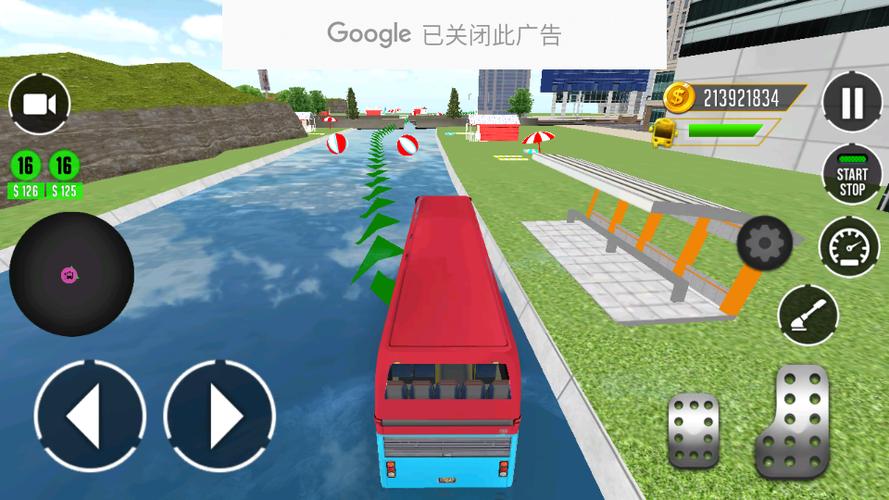 客车模拟器2020无限金币版下载