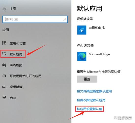 魅族手机关联启动在哪里设置