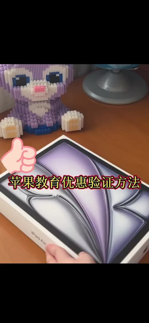 figma教育版和专业版的区别