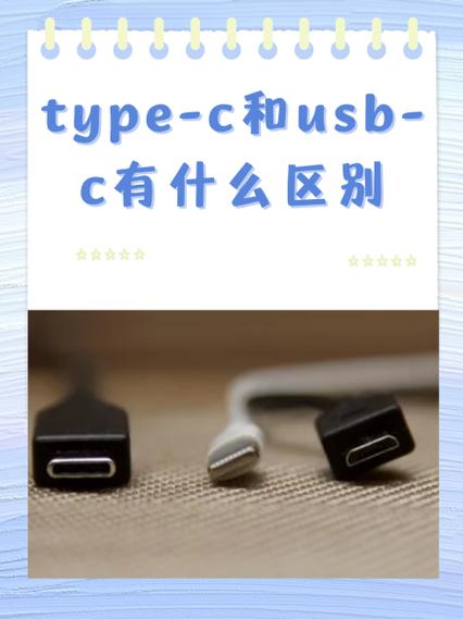 typec数据线坏了怎么修