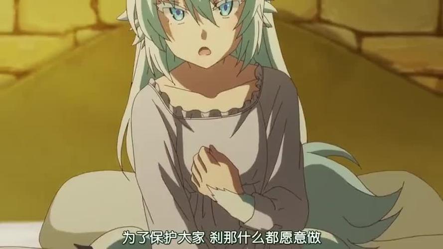 勇者的体液能提升能力