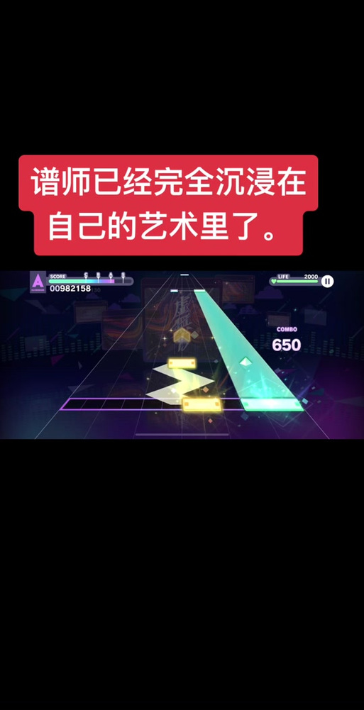 世界计划怎么玩