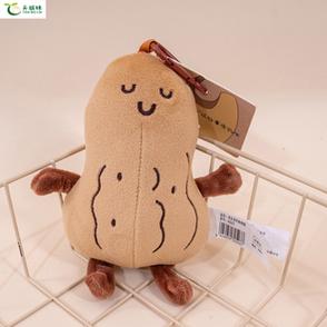 花生米托运还是随身截图