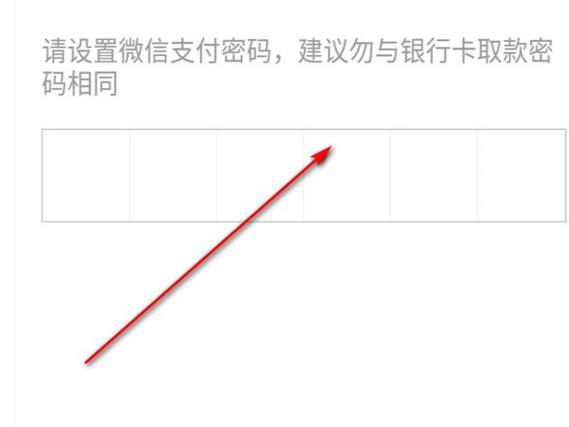 2017微信红包数据过期怎么办