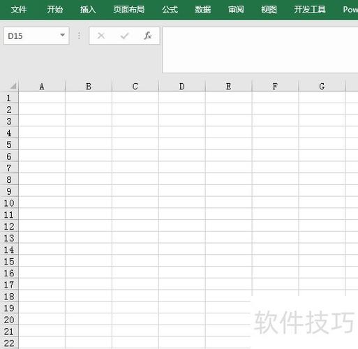 按姓名笔画排列怎么排