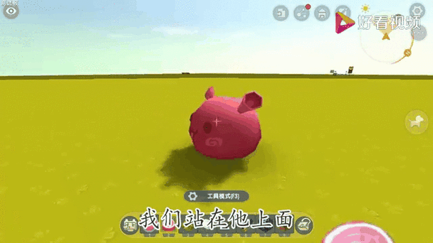 迷你世界团子会跟着人吗