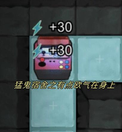 1000个修勾魔盒兑换码