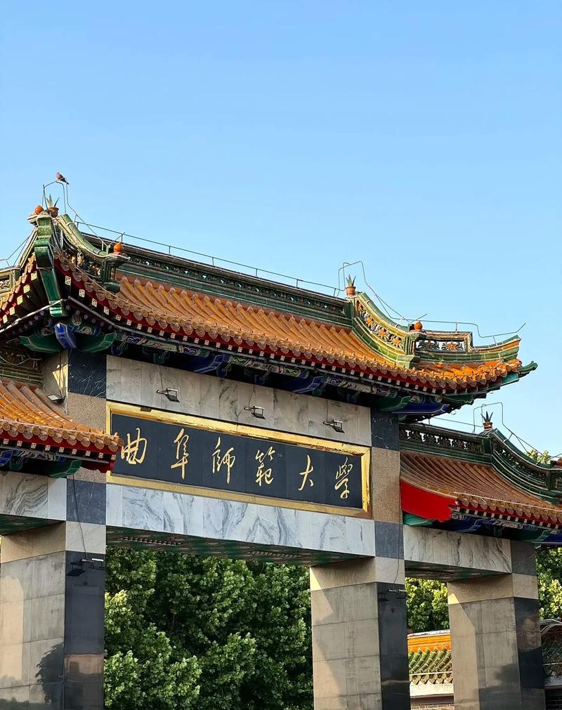 考研神校