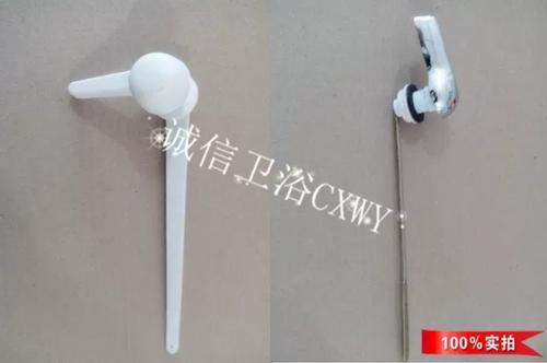 侧面扳手马桶冲水无力