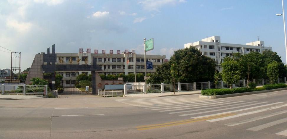 漳州市龙文区学校
