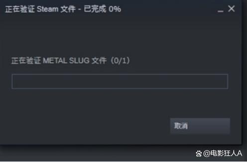 cod13卡顿