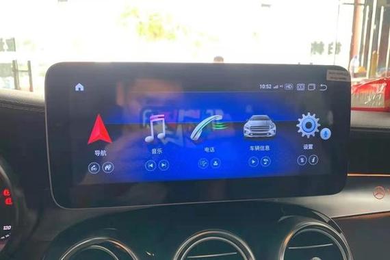 carplay变成白色