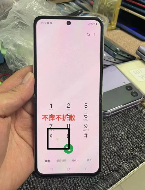 手机屏幕有小洞要警惕