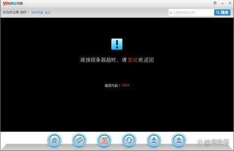 苹果开热点安卓显示超时缩略图