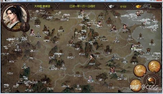 mod管理器找不到游戏路径图标