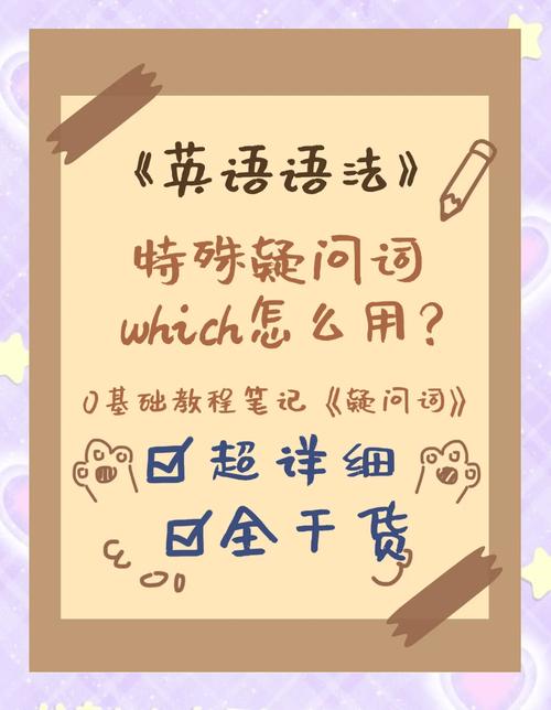 akita怎么读