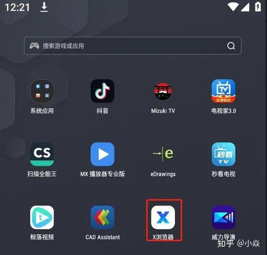 油猴脚本 安卓官网缩略图