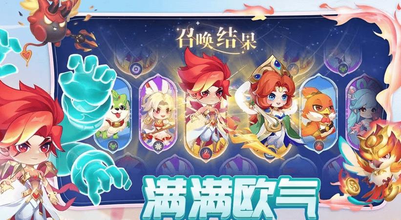 可以挂机的端游