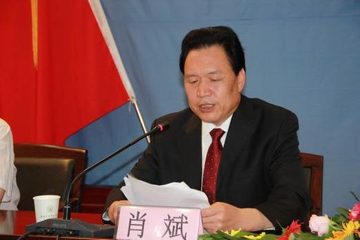 天才小易肖斌
