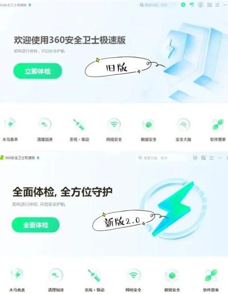 win10纯净版安装包缩略图