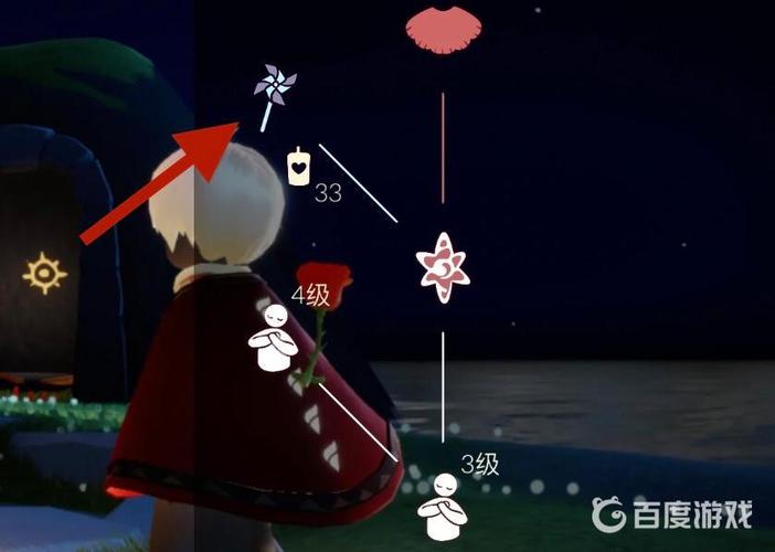 光遇挂永久 开挂缩略图