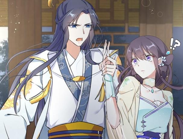 花颜策哪里免费可以看