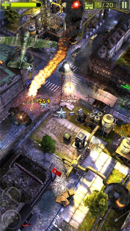 airattack2破解版