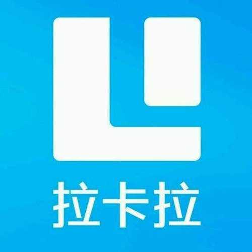 拉卡拉重大利好