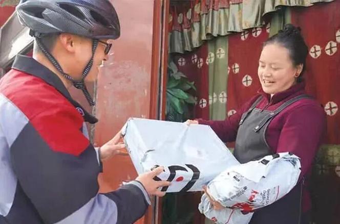 寄快递顺丰上门取件