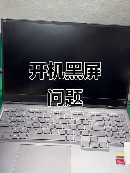 a卡掉驱动黑屏怎么开机