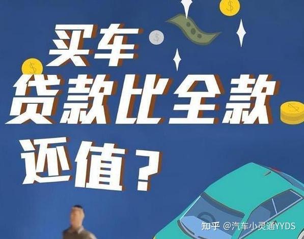 分期猫贷款怎么样