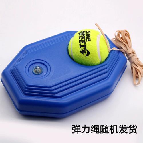 带绳网球什么牌子好图标