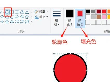 软件禁止粘贴怎么解决