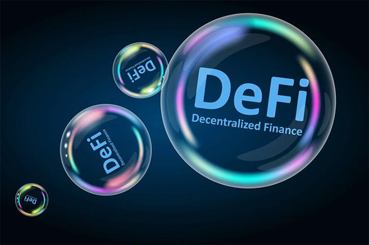 defi概念