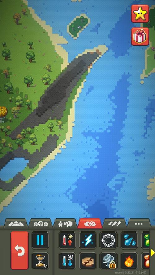 世界盒子旧版下载免费缩略图