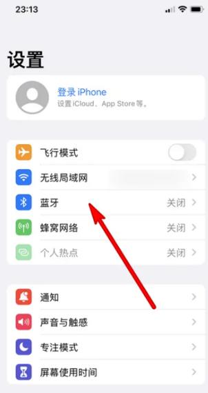 苹果手表如何接电话