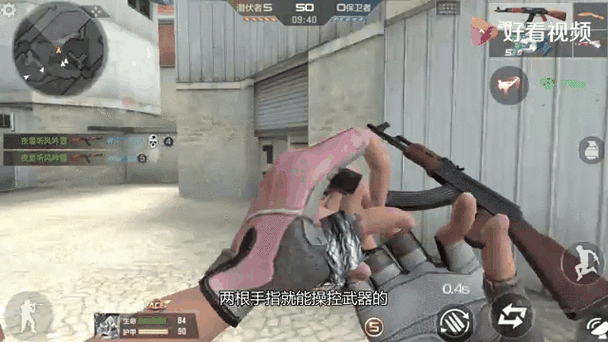 cf为什么可以中途换枪
