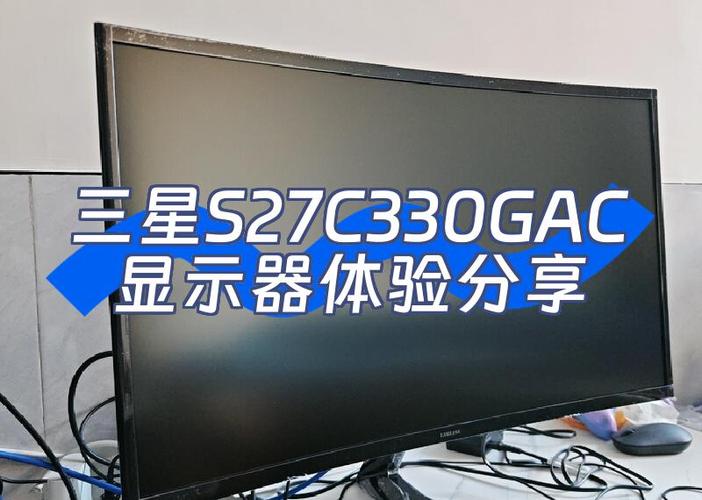 电脑扩展第二个显示器卡顿